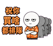 857824457