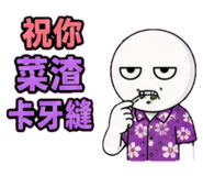 857824460