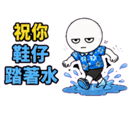 857824474