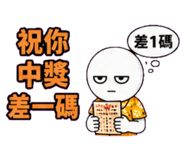 857824477