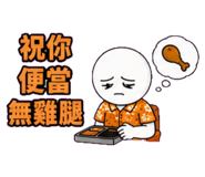 857824480