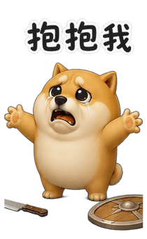 857824565