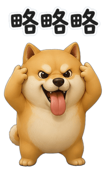 857824568