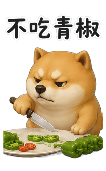 857824575