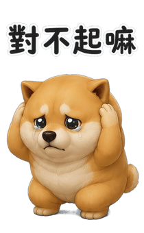 857824586