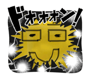 857824600