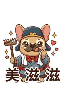 857824606