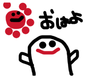 857826480