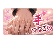 857826601