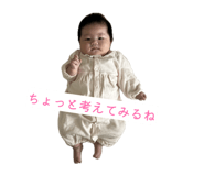 857827262