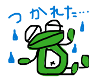 857827537