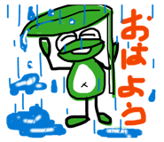 857827539
