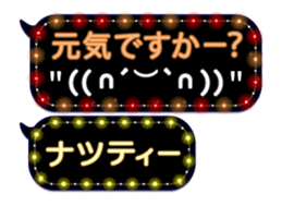 85782761