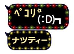85782771