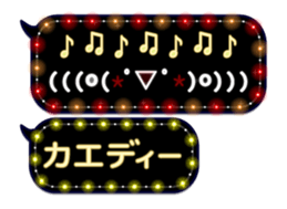 85782830