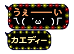 85782834