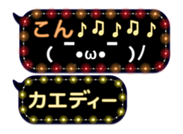 85782835