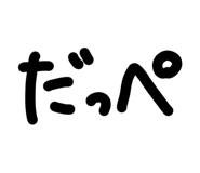 857831097