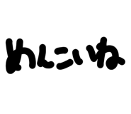 857831100