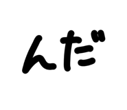857831101