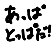 857831102