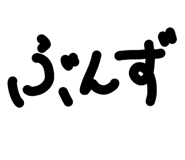 857831103