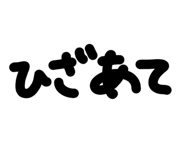 857831104
