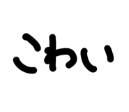 857831107