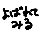 857831108