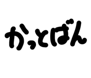 857831109