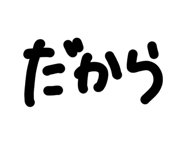 857831110
