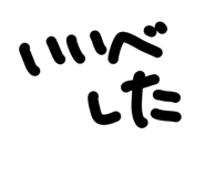 857831112