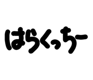 857831113