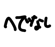 857831115