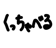 857831117