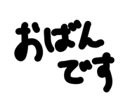 857831120