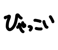 857831122