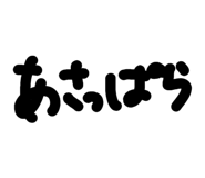 857831124