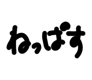 857831125