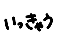 857831126