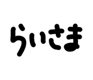 857831127