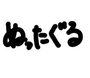 857831128