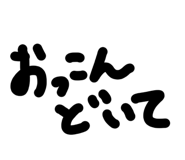 857831129