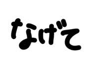 857831130