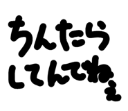 857831131