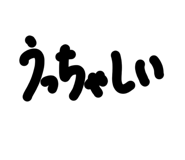 857831133