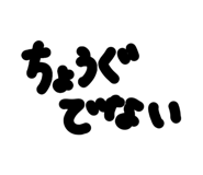 857831134
