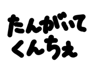 857831136