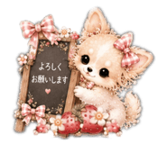 857832101