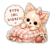 857832107